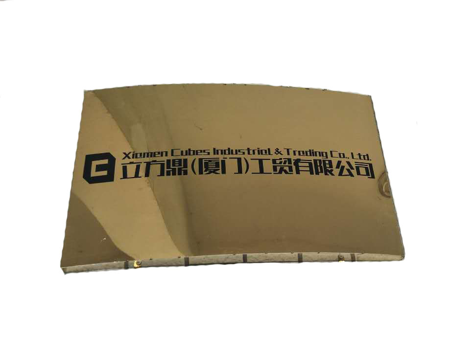 立方鼎（廈門）工貿(mào)有限公司，再訂貝朗5700線材成折彎機